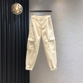 Γυναικεία τζιν με πλαϊνές τσέπες και ψηλή μέση