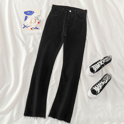 Sieviešu džinsi ar pogu un kabatām - divu krāsu