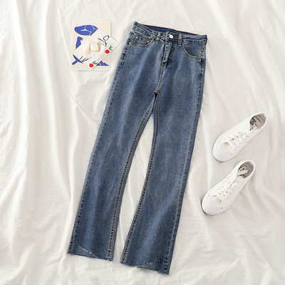 Sieviešu džinsi ar pogu un kabatām - divu krāsu