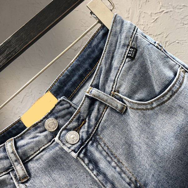 Blugi de dama cu model rupt si buzunare