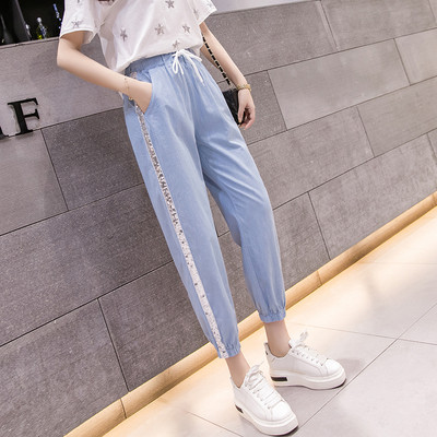 Γυναικεία καλοκαιρινά τζιν με πέρλες και πούλιες