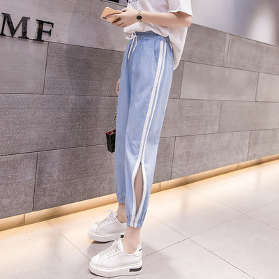 Γυναικεία καλοκαιρινά τζιν με πέρλες και πούλιες