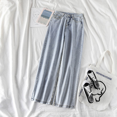 Casual φαρδιά τζιν με ψηλή μέση