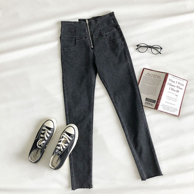 Γυναικεία τζιν με ψηλή μέση και φερμουάρ