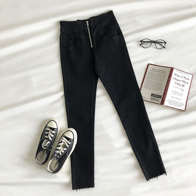 Γυναικεία τζιν με ψηλή μέση και φερμουάρ