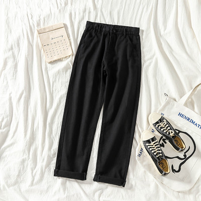 Sieviešu platie džinsi ar pogu un kabatām