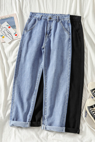 Sieviešu platie džinsi ar pogu un kabatām