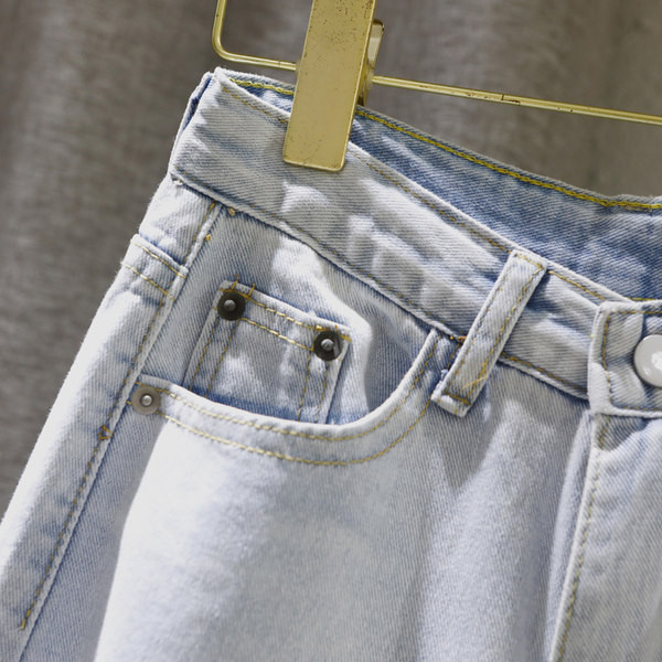 Blugi casual dama cu model rupt si buzunare - model lat