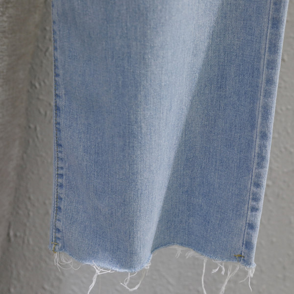 Blugi casual dama cu model rupt si buzunare - model lat