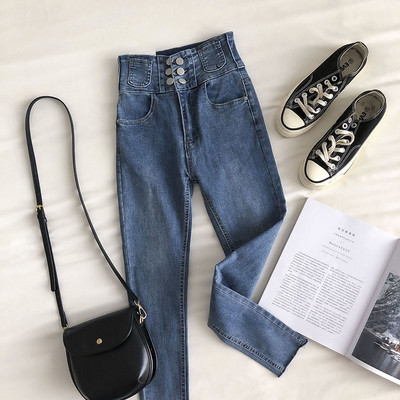 Γυναικεία τζιν με ψηλή μέση και κουμπιά