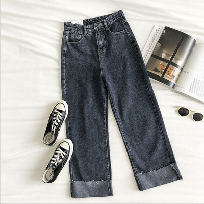 Γυναικεία τζιν ίσια με ψηλή μέση και τσέπες