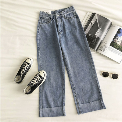 Γυναικεία τζιν ίσια με ψηλή μέση και τσέπες