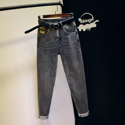 Νέο μοντέλο γυναικεία τζιν με τσέπες και έμβλημα - μπλε και γκρι χρώμα