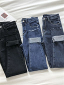 Model montat de blugi de dama cu talie inalta