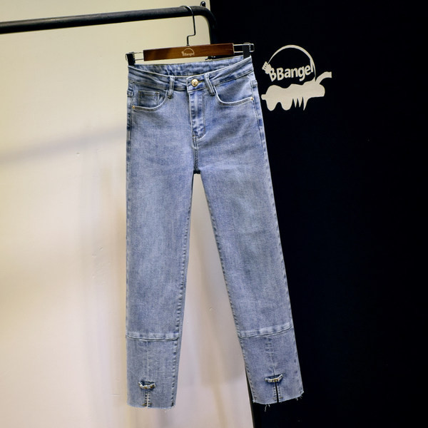 Blugi casual dama cu crapaturi-model drept