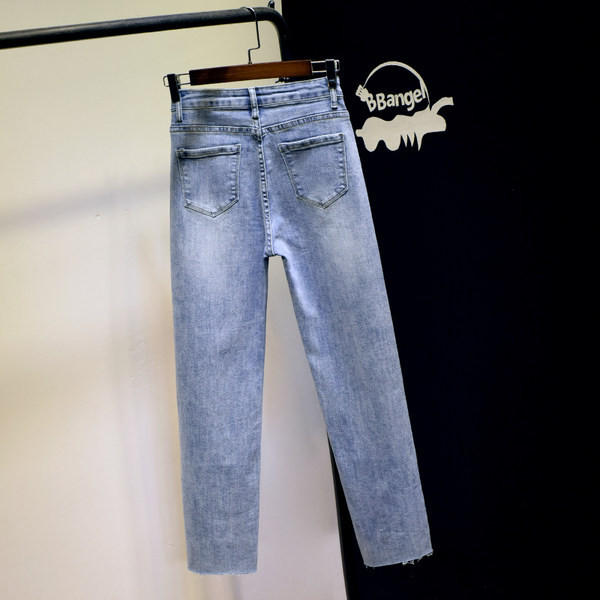 Blugi casual dama cu crapaturi-model drept