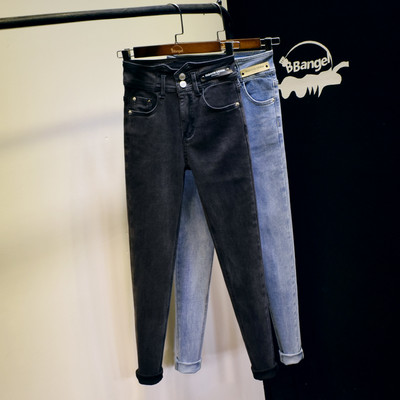 Casual γυναικείο τζιν με υψηλή μέση λεπτό μοντέλο - δύο χρώματα