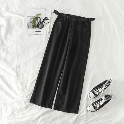 Blugi moderni de dama cu buzunare si nasturi