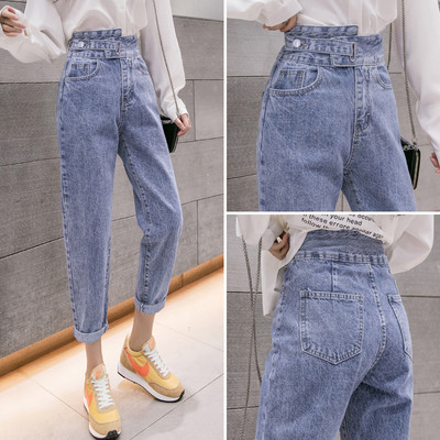 Sieviešu džinsi ar augstu vidukli un jostu ar metāla sprādzi