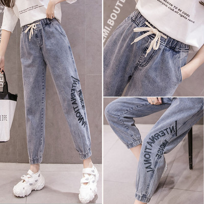 Blugi de dama cu inscriptie si cravate