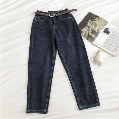 Model larg de blugi de dama cu curea subtire