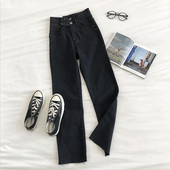 Blugi de dama model drept cu talie inalta