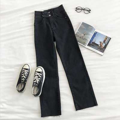 Blugi de dama model drept cu talie inalta