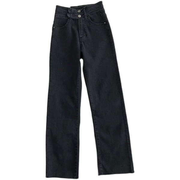 Blugi de dama model drept cu talie inalta