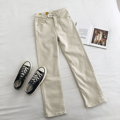 Γυναικείο παντελόνι με ψηλή μέση