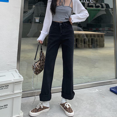 Jauns tīru sieviešu džinsu modelis melnā džinsā