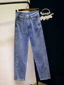 Sieviešu džinsi ar augstu vidukli zilā krāsā - taisns modelis