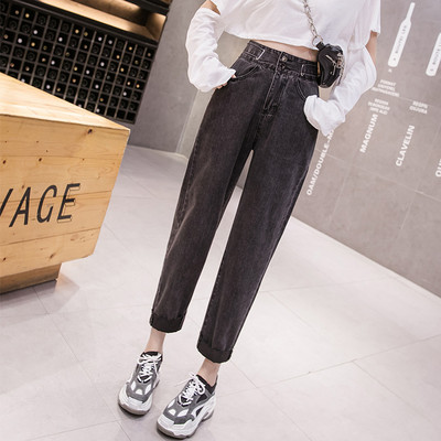 Blugi de dama model uni cu elemente metalice