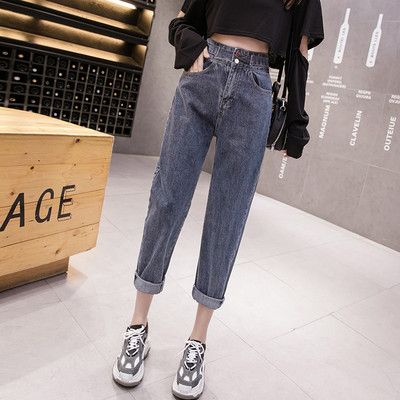 Blugi de dama model uni cu elemente metalice