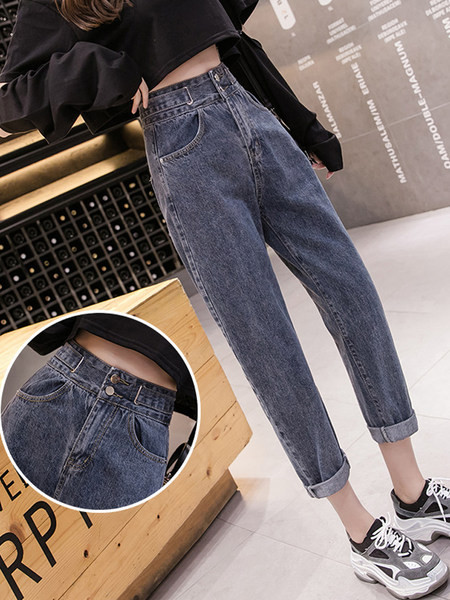 Blugi de dama model uni cu elemente metalice