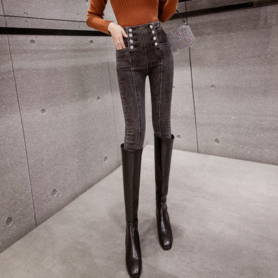 Blugi de dama cu nasturi in doua culori