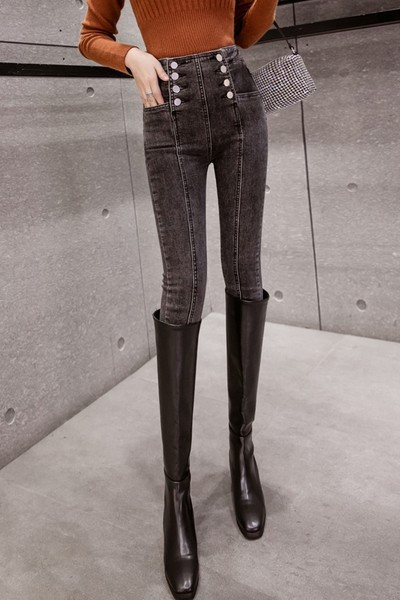 Blugi de dama cu nasturi in doua culori