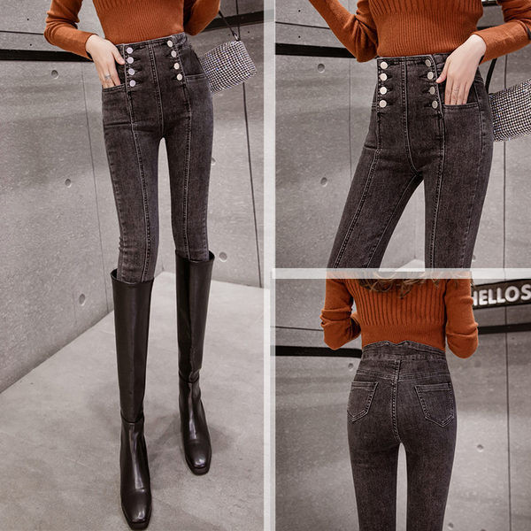 Blugi de dama cu nasturi in doua culori