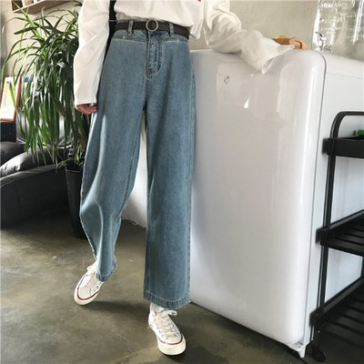 Pavasara plati džinsi sievietēm līdz potītes garumam