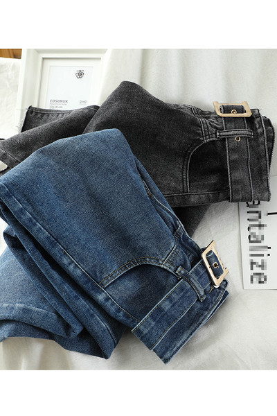 Model larg de blugi de dama cu curea si talie inalta