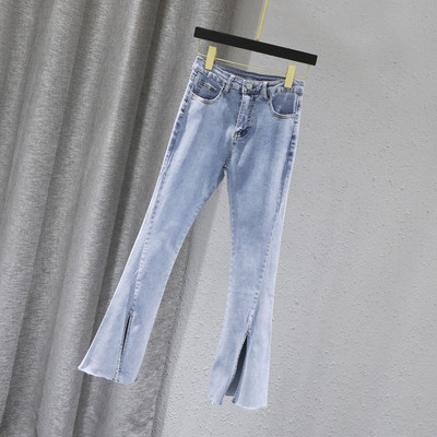 Blugi de damă cu fante și buzunare în albastru