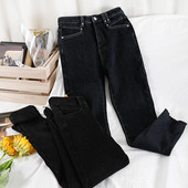 Retro modeļa sieviešu platie džinsi