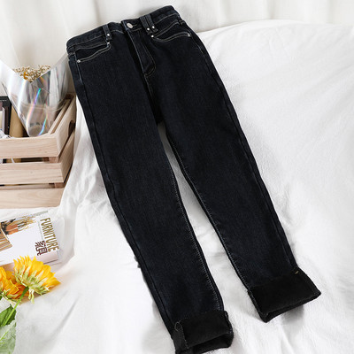 Retro modeļa sieviešu platie džinsi