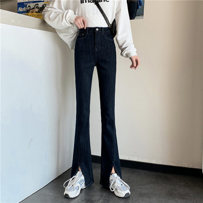 Sieviešu pavasara džinsi ar augstu vidukli - Charleston tipa