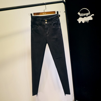 Blugi casual de dama cu talie inalta si motive rupte in negru