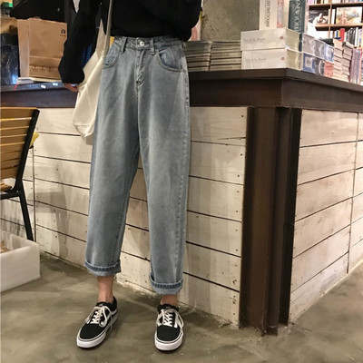 Pavasara ikdienas džinsu plats modelis