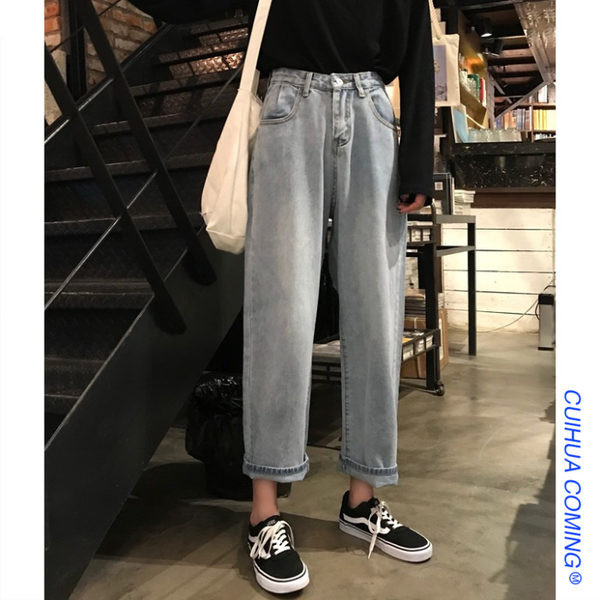 Pavasara ikdienas džinsu plats modelis