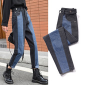 Metallelementidega naiste teksad sirge mudel