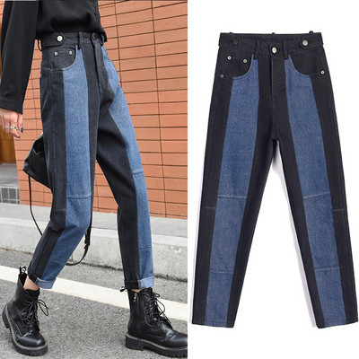 Metallelementidega naiste teksad sirge mudel