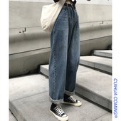 Ikdienas plati džinsi ar augstu vidukli