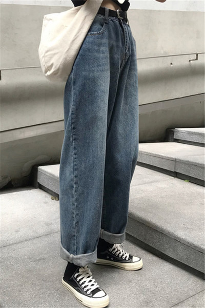 Ikdienas plati džinsi ar augstu vidukli